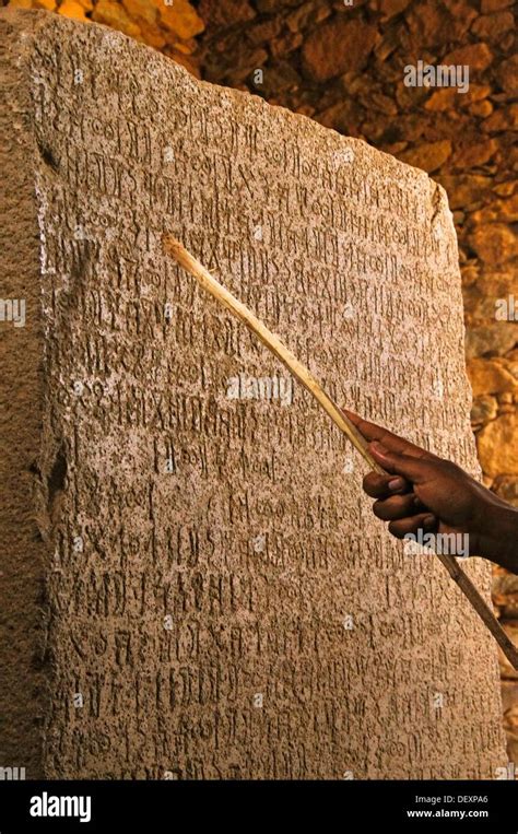 Ancient Ethiopian spells
